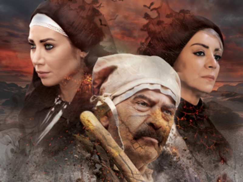 عرض مسلسل "وردة شامية" على شاشة "بي إن دراما" (BEIN Drama)